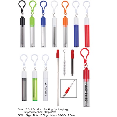 Straw 1178