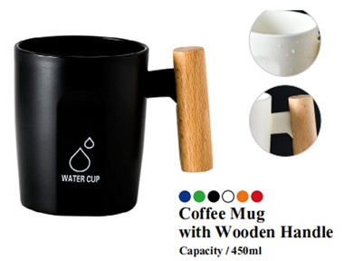 Coffee Mug with Wooden Handle