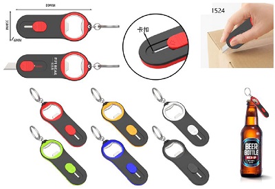 Bottle Opener with Knife 1524