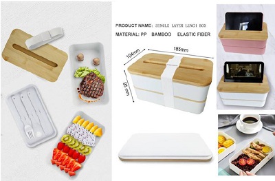 Single Layer Lunch Box 1441